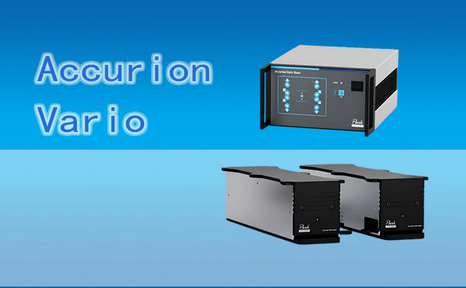 Accurion Vario